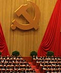 گردهمایی سالانه حزب کمونیست چین