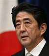 پارلمان جاپان نخست وزیر جدید را انتخاب کرد