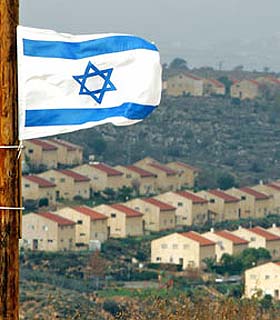 تصمیم شرکت مخابراتی فرانسوی برای خروج از اسرائیل 