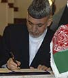 موافقتنامه همکاریهای استراتژیک میان افغانستان و ناروی امضا شد