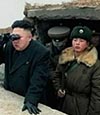 تهدید رهبر کوریای شمالی به حمله نظامی بر کوریای جنوبی