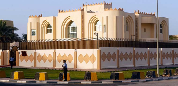 شورای صلح: حذف عنوان و برداشتن پرچم طالبان از دفتر قطر کافی نیست