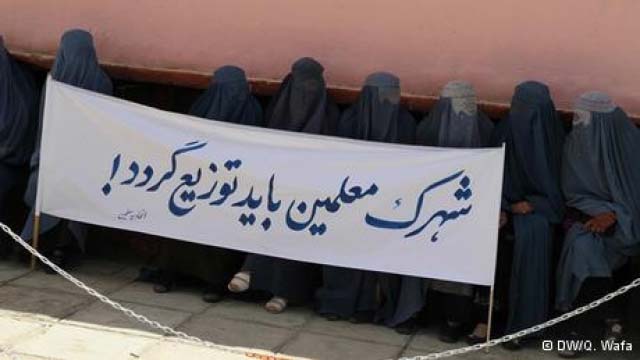 اعتصاب معلمان تا کسب تعهد کتبى براى رسيدگى به خواستهاى شان ادامه می‌يابد
