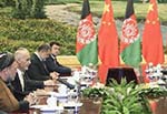 دگرگونی در سیاست خارجی چین و جایگاه افغانستان در آن