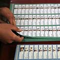 فیفا: ایجاد کمیتۀ شفافیت انتخابات غیرقانونی و نگران کننده است