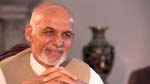 اشرف غنی: آمریکا افغانستان با ثبات را به نفع دنیا و منافع خود می‌داند