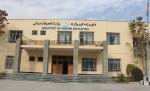تخطی وزارت تحصیلات عالی در توزیع بورسیه‌های تحصیلی