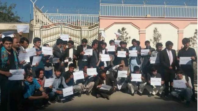 شماری از جوانان تحصیل کرده در کابل به دلیل بیکاری تحصن کردند