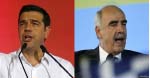 انتخابات پارلمانی یونان برای سیپراس سرنوشت ساز است