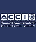 انتقاد اتاق تجارت و صنایع کشور از عواید سال جاری حکومت افغانستان