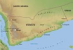 نخست وزیر و معاون رئیس جمهور یمن به عدن بازگشت