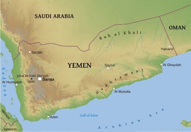 نخست وزیر و معاون رئیس جمهور یمن به عدن بازگشت