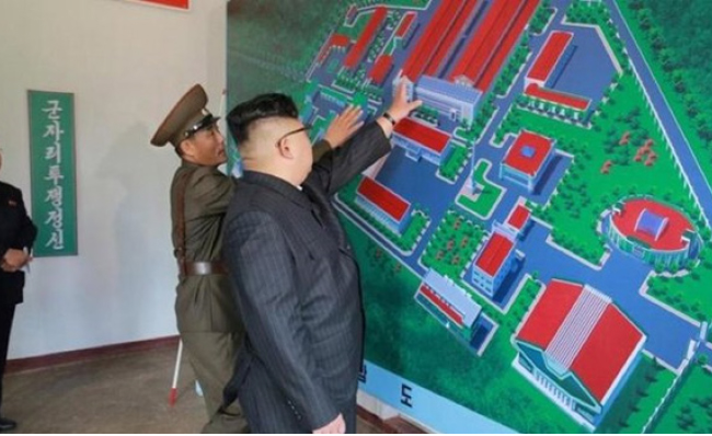 کوریای شمالی گزارش‌ها درباره  وجود تاسیسات هسته‌ای مخفی را تکذیب کرد