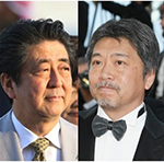 بی‌اعتنایی نخست‌وزیر جاپان به برنده نخل طلا 