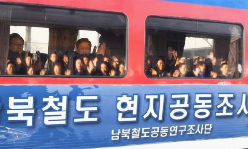 اولین قطار مسافربری کوریای جنوبی وارد کوریای شمالی شد