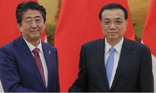 چین و جاپان بر سر گسترش روابط  اقتصادی و تجاری به توافق رسیدند 