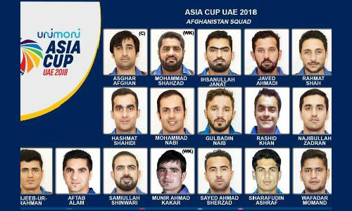 فهرست بازیکنان تیم کرکت برای رقابت‌های ۵۰ آورۀ جام آسیا اعلام شد
