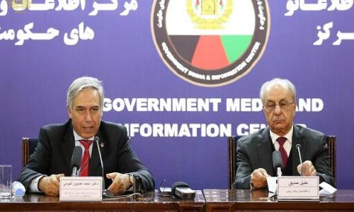 صندوق بین المللی پول از اصلاحات مالی و اقتصادی افغانستان استقبال کرد 