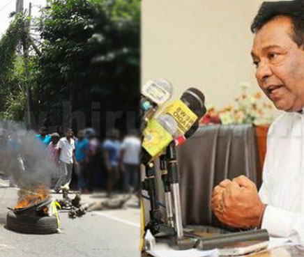 اعلام وضعیت اضطراری در سریلانکا