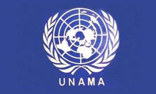 یوناما:  قربانیان مواد انفجاری جاسازی شده افزایش یافته است 