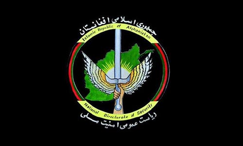 سومین عملیات امنیت ملی در هلمند؛ سه قرارگاه طالبان و یک کارخانه مواد مخدر نابود شده است 
