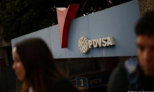 بانک جهانی ونزوئلا را  محکوم به پرداخت میلیاردها دالر خسارت کرد