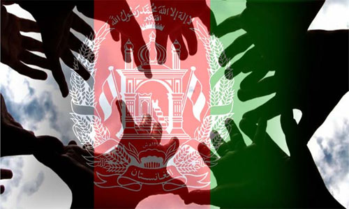 چالش های یکسان سازی سیاست در افغانستان