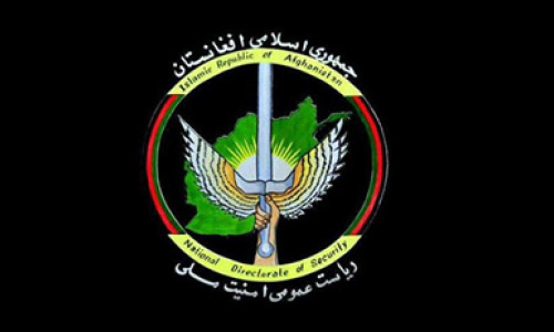  امنیت ملی بزرگترین ذخیره‌گاه مواد انفجاری طالبان  در هلمند را از بین برد