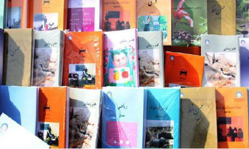  وزارت معارف:  بیش از 6 میلیون جلد کتاب درسی به 18 ولایت فرستاده شده است