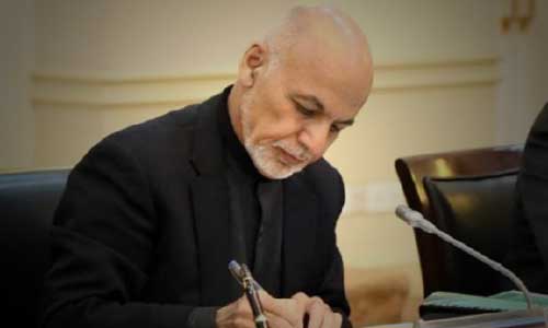 رئیس جمهور فرمان ایجاد شرکت انکشاف ملی را صادر کرده است