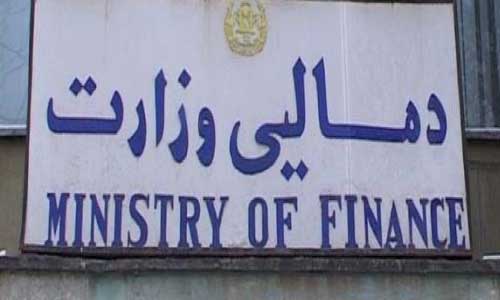  وزارت مالیه:  وزارت‌ها برای پرداخت معاشات عیدی کارمندان شان اقدام نکرده اند