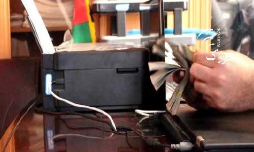 سيستم جمع آورى ماليات درهرات الکترونيکى مى شود