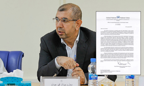 یوناما:  مولانا عبدالله مدیر دیتابیس کمیسیون انتخابات را  تهدید به مرگ و توهین قومی و مذهبی کرده است