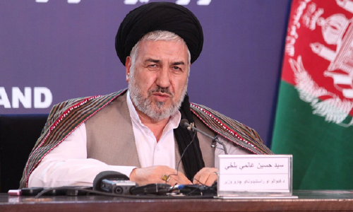 وزارت امور مهاجران  به 53 هزار خانواده بیجا شده مساعدت زمستانی کرده است