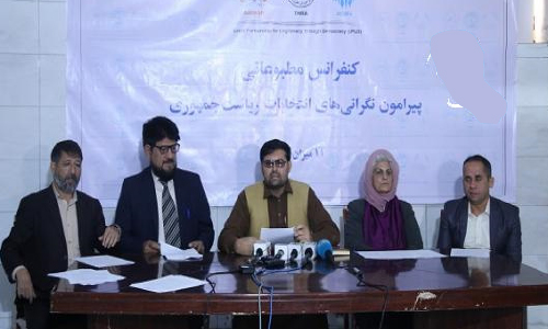 مجما: انتخابات ریاست جمهوری نسبت به انتخابات پارلمانی با مدیریت بهتری برگزار شد