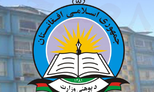 وزارت معارف: اسناد روزنامه گاردین مبنی بر  سوءاستفاده جنسی از دانش‌آموزان معیاری نیست