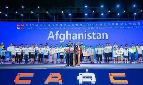 تیم رباتیک کشور مقام سوم مسابقات جهانی چین را کسب کرد 