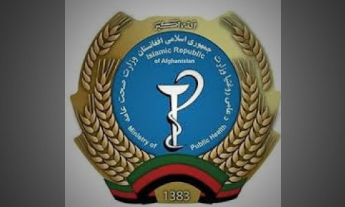 وزارت صحت عامه: هیچ واقعه مثبت ویروس کرونا در افغانستان ثبت نشده است