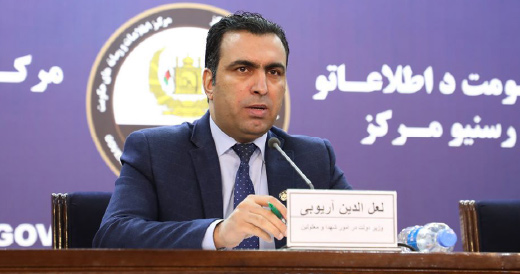 وزارت دولت در امور شهدا:  حدود 170 هزار خانواده شهید معاش دریافت می‌کنند