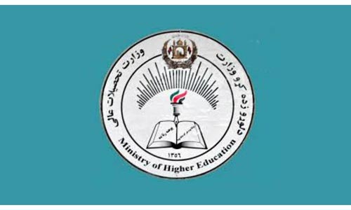  وزارت تحصیلات عالی:  هیچ فرقی بین سند دانشگاه‌های دولتی و خصوصی نیست