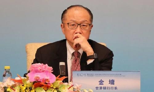 جیم یونگ کیم،  رئیس بانک جهانی از پست خود کناره‌گیری کرد