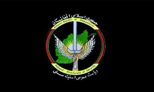 امنیت ملی: یک فروند هواپیمای بی‌سرنشین از ذخیرگاه سلاح طالبان در ننگرهار ضبط شد