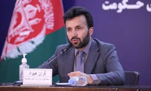 افغانستان وضع تعزیرات از سوی پاکستان بر اعضای رهبری طالبان را بررسی می‌کند