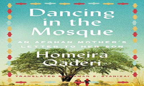 «رقص در مسجد» حمیرا قادری در صدر کتاب‌های امریکا