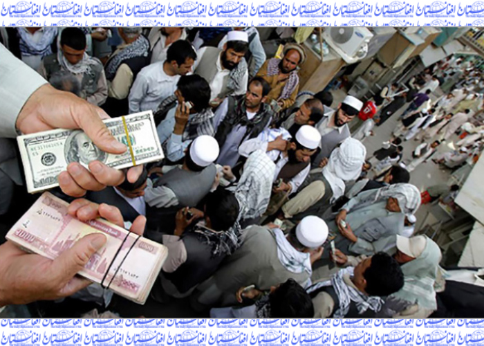 نرخ  دالر در برابر پول افغانی بیش از ۱۰ درصد افزایش یافته است   