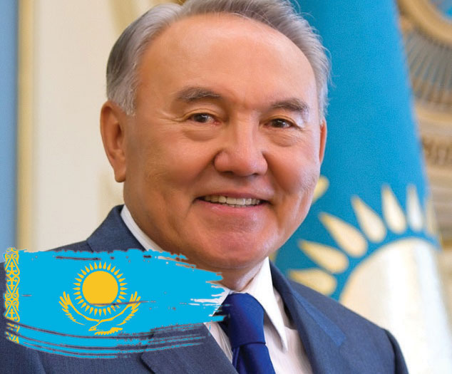 نخستین رئیس جمهور  جمهوری قزاقستان - رهبر ملت نورسلطان نظربایف بنیانگذارنظام دولتی جمهوری قزاقستان