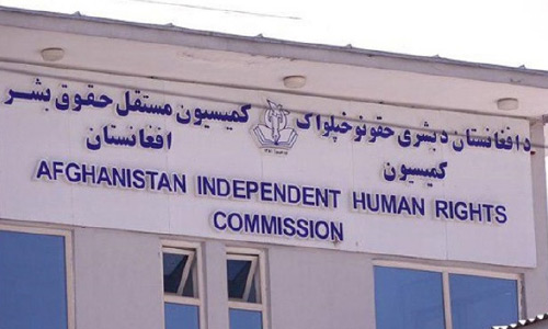 کمیسیون حقوق بشر به طالبان: اجازه ارائه خدمات صحی را بدهید