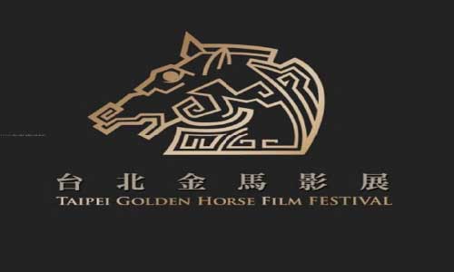 جشنواره‌ی اسب طلایی؛  اسکار چینی به یک کمدی عاشقانه اهدا شد