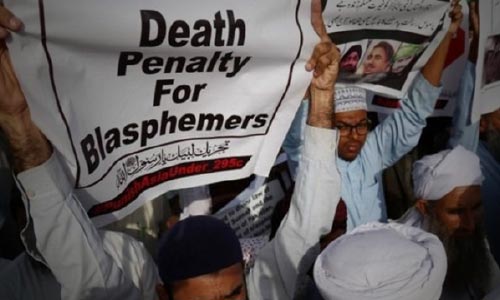یک استاد دانشگاه در پاکستان  به دلیل توهین به مقدسات به مرگ محکوم شد