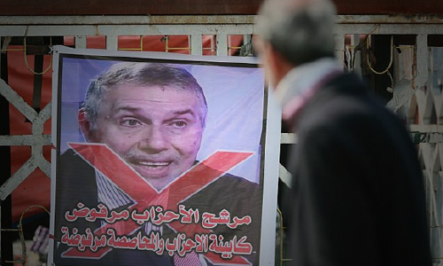 نخست وزیر جدید عراق پیش از آغاز کار استعفا داد 